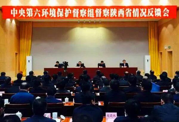 環(huán)保兇猛！龍鋼建高爐遭狠批！938人被問(wèn)責(zé)！天津帶鋼將停產(chǎn)！